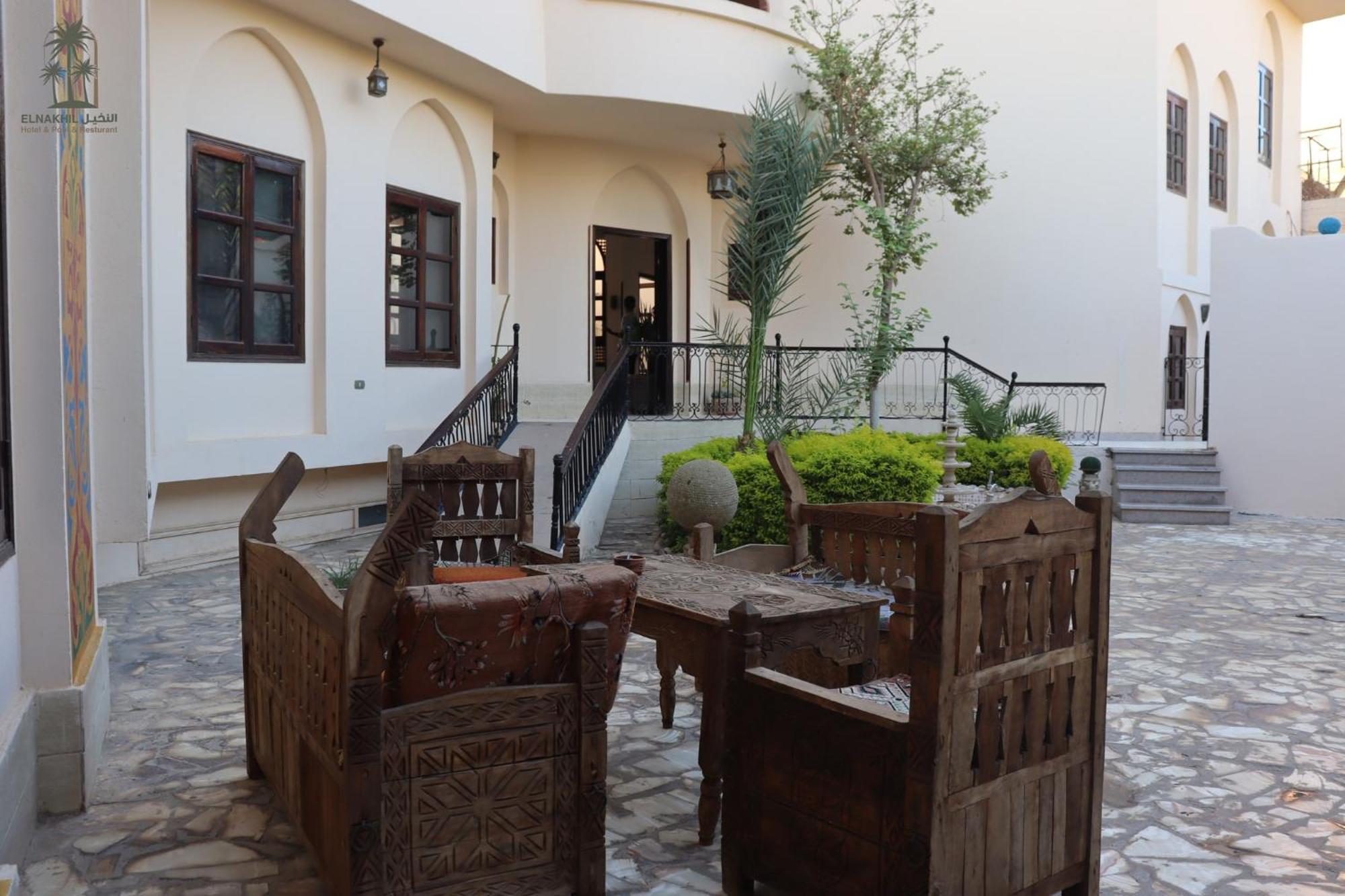 El Nakhil Hotel Luxor Eksteriør bilde
